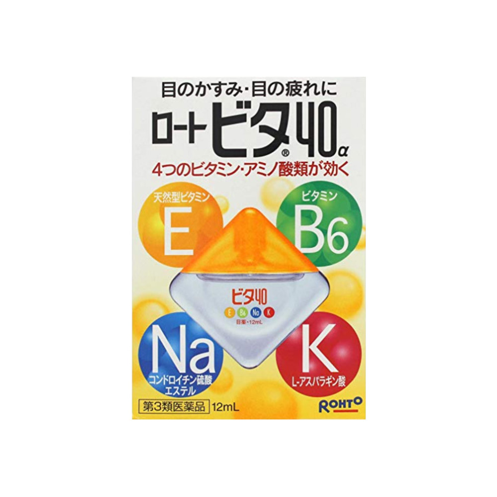 로토 비타 40